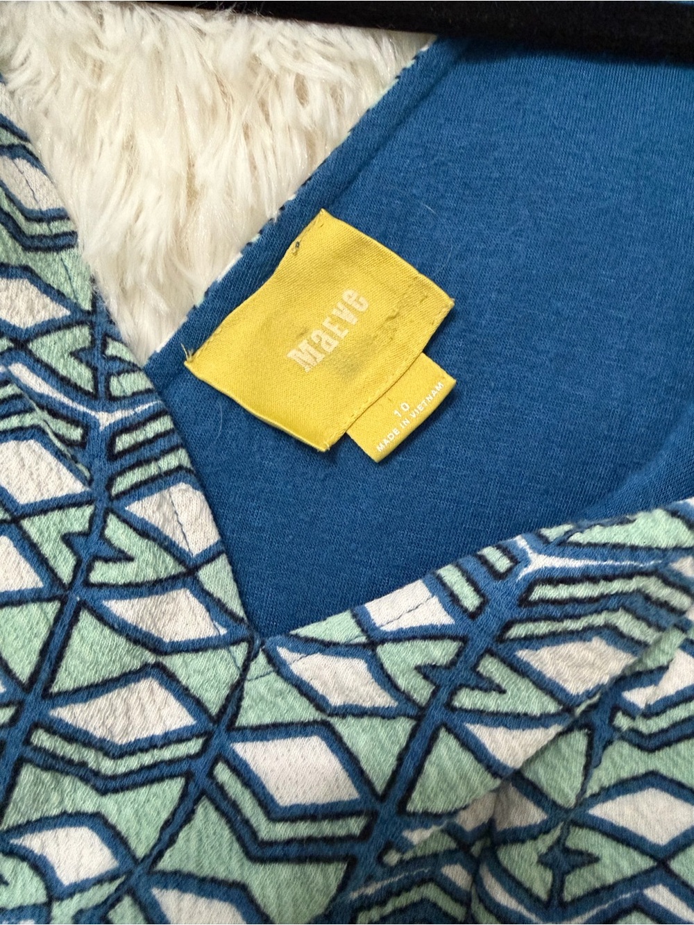 Maeve Geometric Cutout Fit & Flare Dress Size 10 coastal, flare fit , summertime - Picture 6 of 9